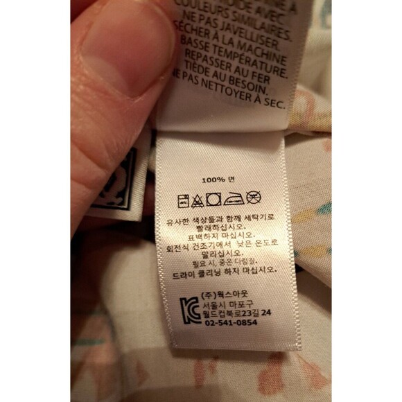 Obey Egyptian Pattern 100% Cotton Short Sleeve Collared Polo Shirt Size Small - Picture 15 of 16